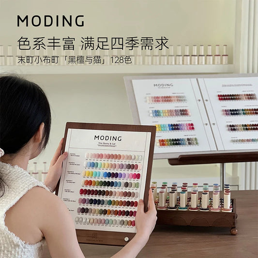 Moding Ebony & Cat 128-Color Gel Collection product photo