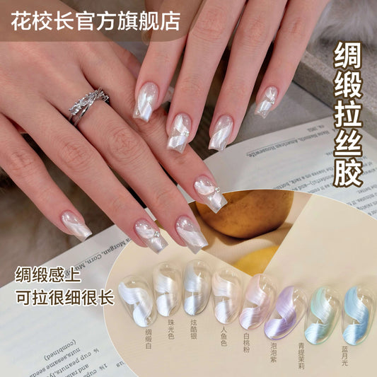 Flower Principal Satin Potted Spider Gel, Liner Striping Gel photo 1