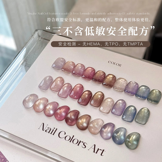 YHH A Series Cat Eye Gel A21-A30 (Potted 5g) photo 2