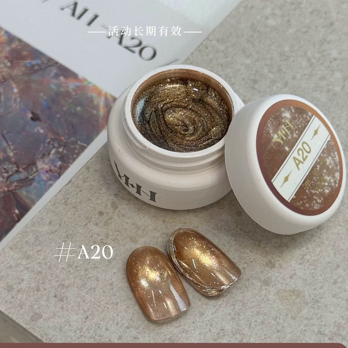 YHH Ethereal Gleam A Series Cat Eye Gel:A11–A20 (5g) photo 25