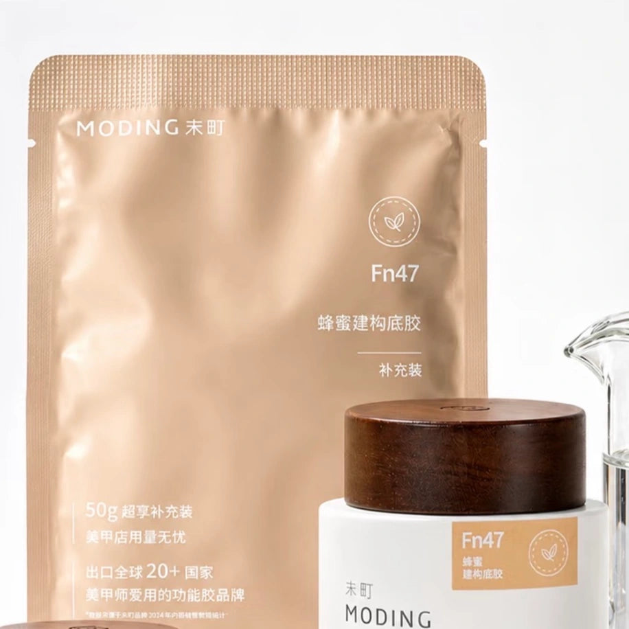Moding Honey Builder Base Gel photo 3