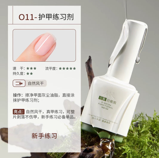 O Series Functional Gel photo 13