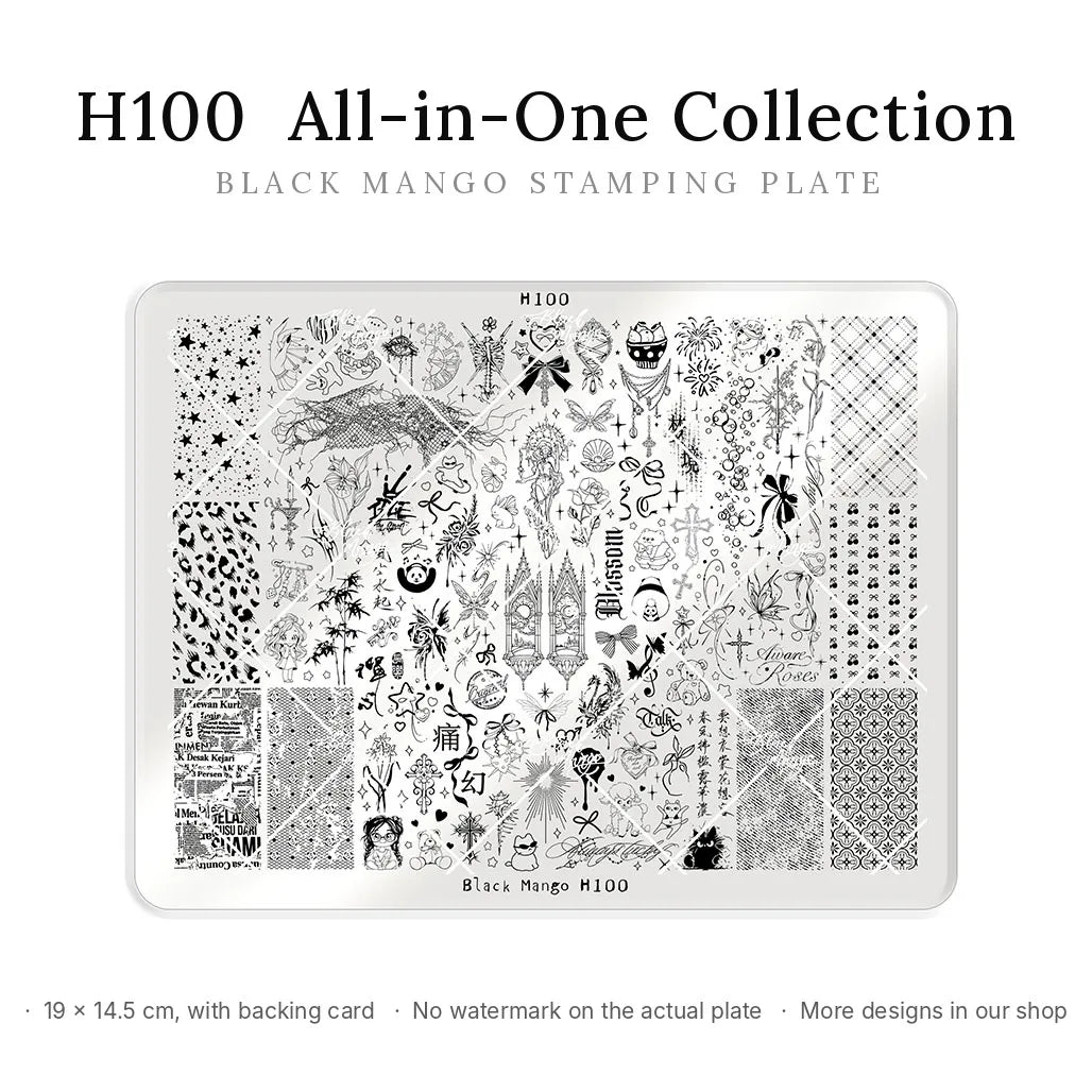 Black Mango H100 All-in-One Collection large nail stamping plate, 19 × 14.5 cm