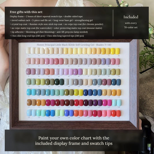 Little Black Bottle solid color gel shades 71-140 set with the list of free gifts