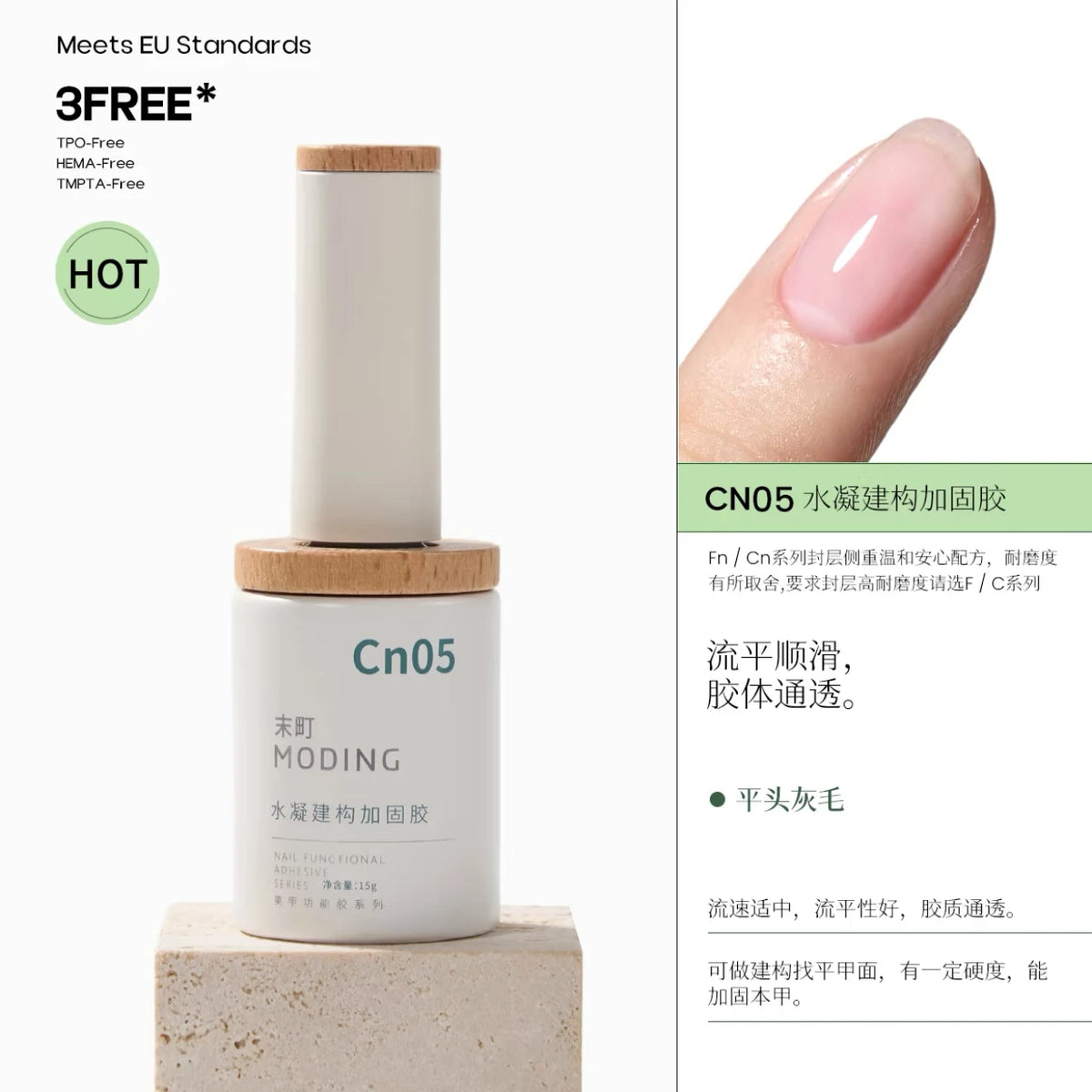 Product photo 3