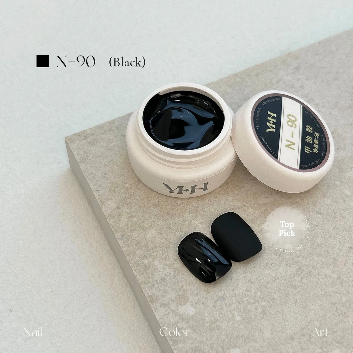 YHH N Series 3.0 gel color N90 (black): jar and swatch tips