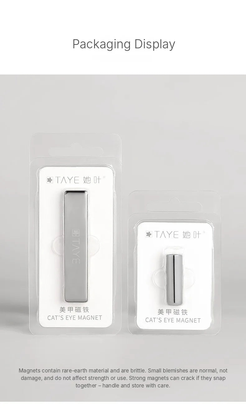 Care notice: rare-earth magnets are brittle, handle and store with care