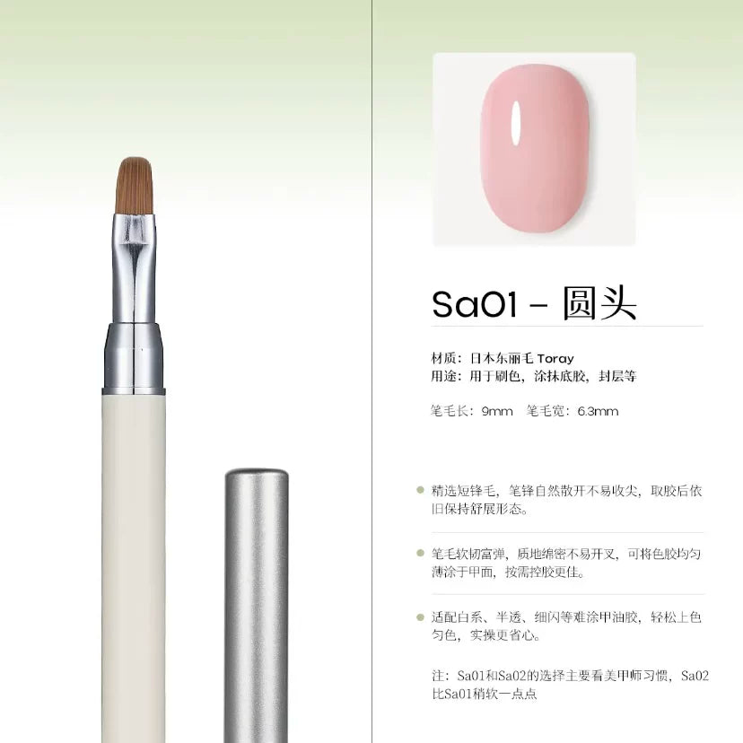 MODING Sa Artist Series Nail Art Brush Collection photo 1
