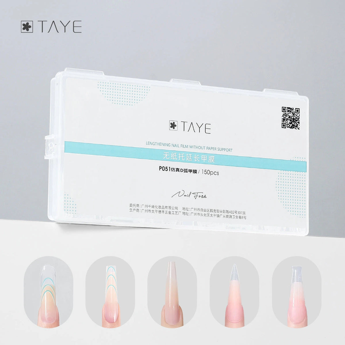 TAYE Nail Forms/Tips Assortment – Quick Extension Gel Nail Tips photo 2