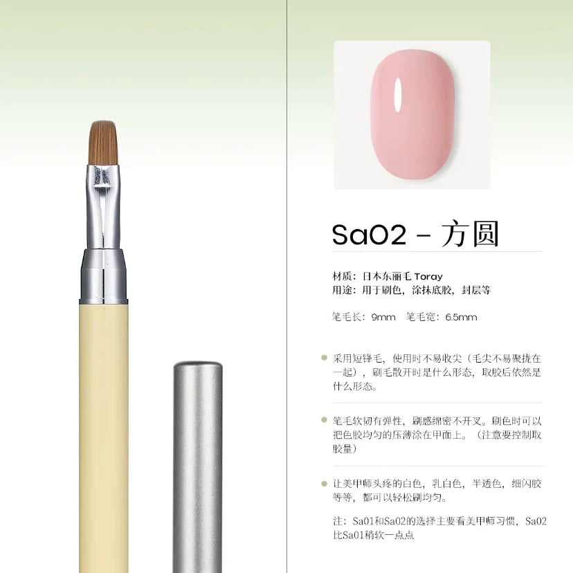 MODING Sa Artist Series Nail Art Brush Collection photo 10