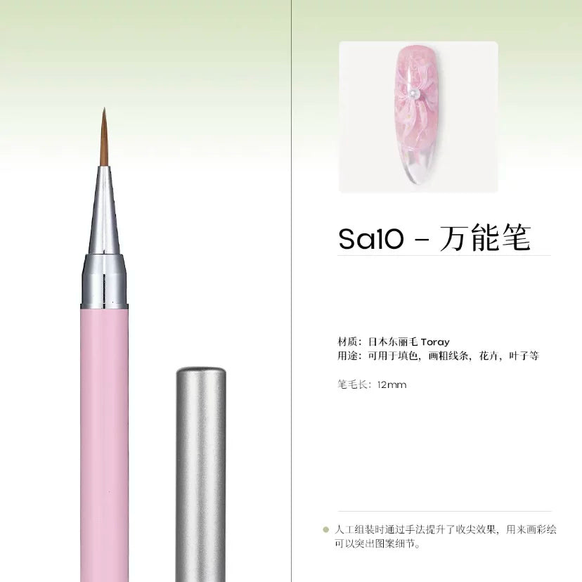 MODING Sa Artist Series Nail Art Brush Collection photo 18