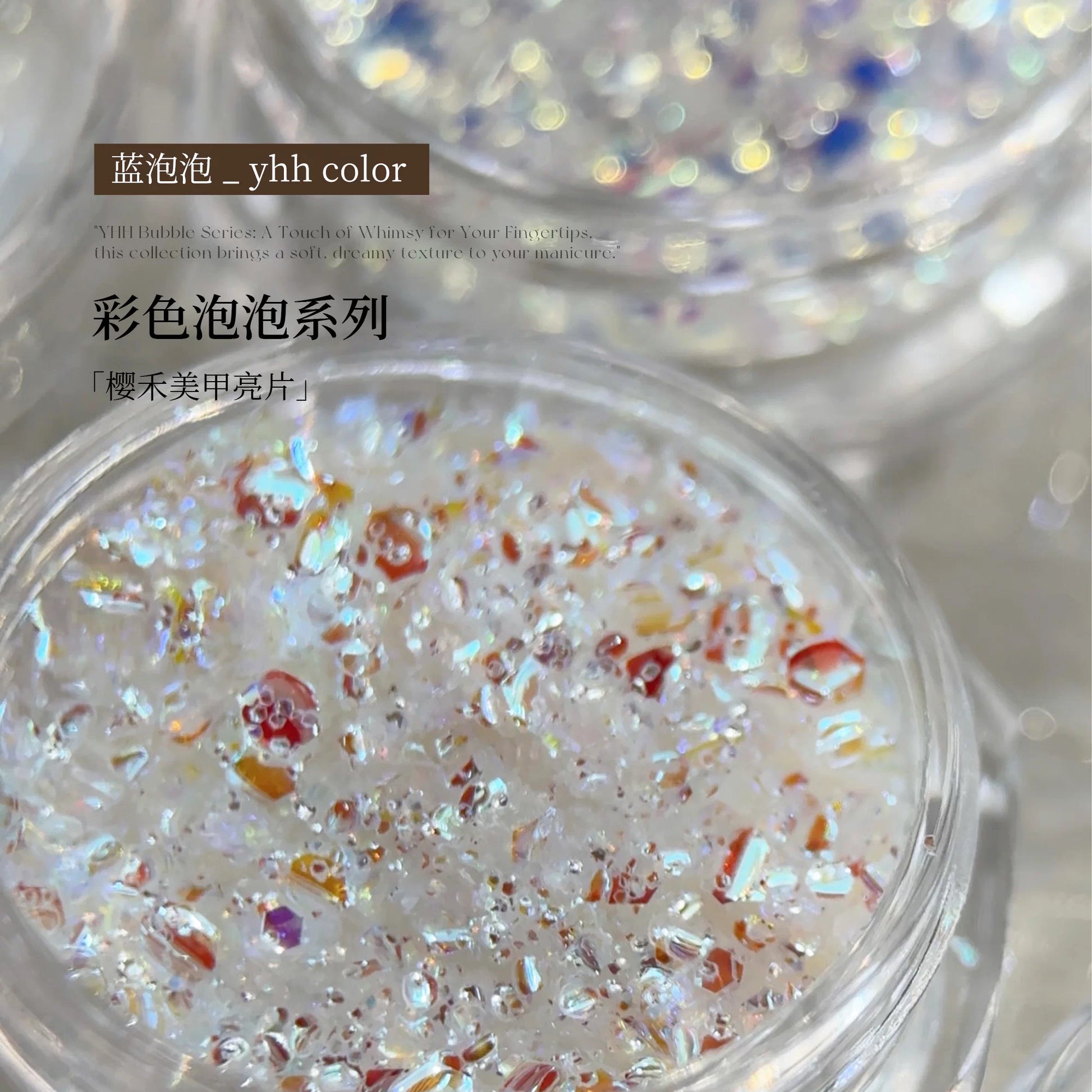 YHH Color Bubble Nail Glitter Sequins photo 7
