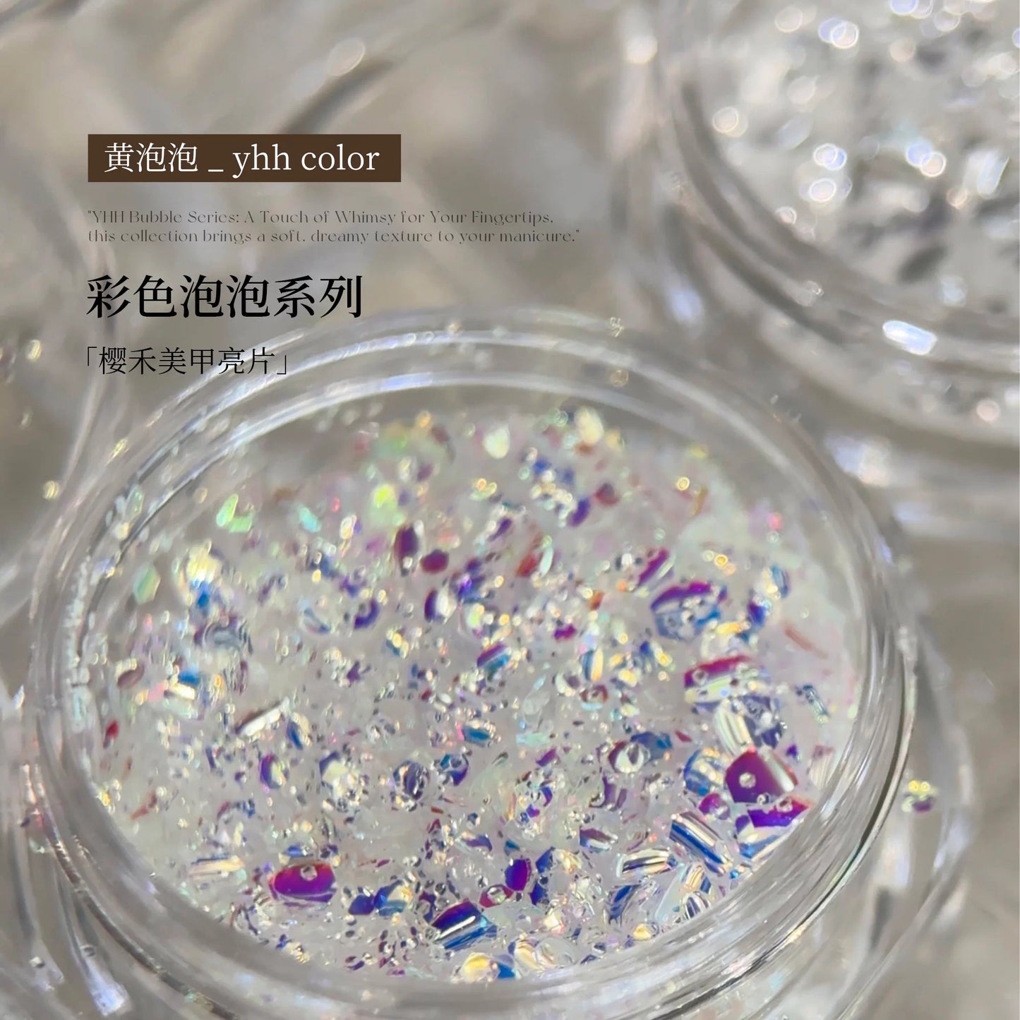 YHH Color Bubble Nail Glitter Sequins photo 8