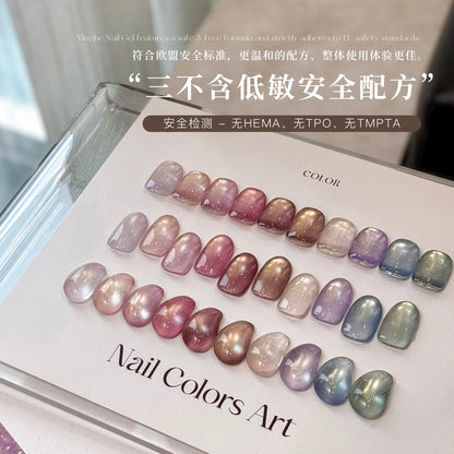 YHH A Series Cat Eye Gel A21-A30 (Potted 5g) photo 2