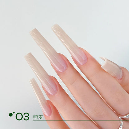 03燕麦 swatch