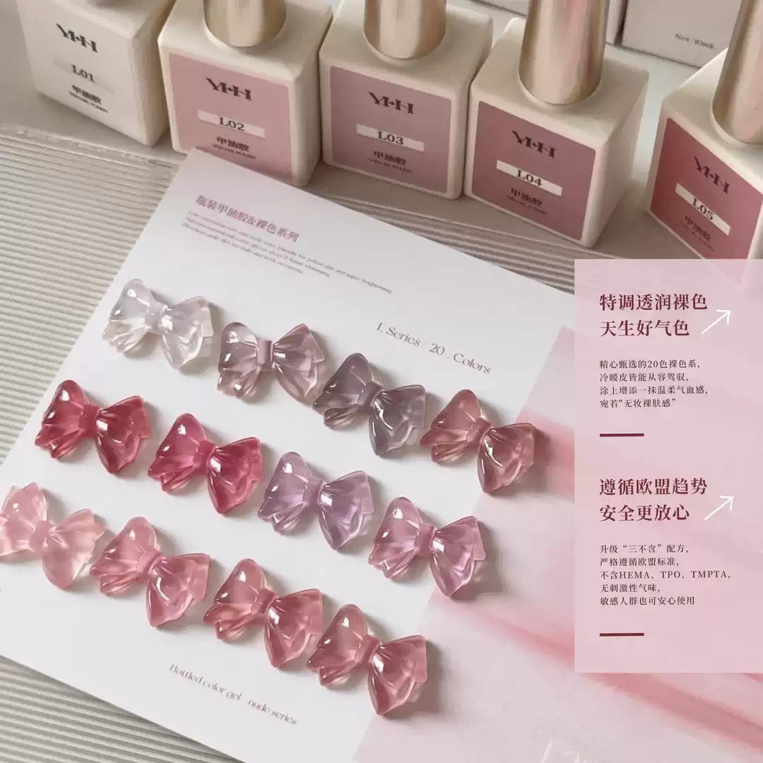 YHH Good-Complexion Nude L Series Gel Polish 10ml (20 Colors) photo 3