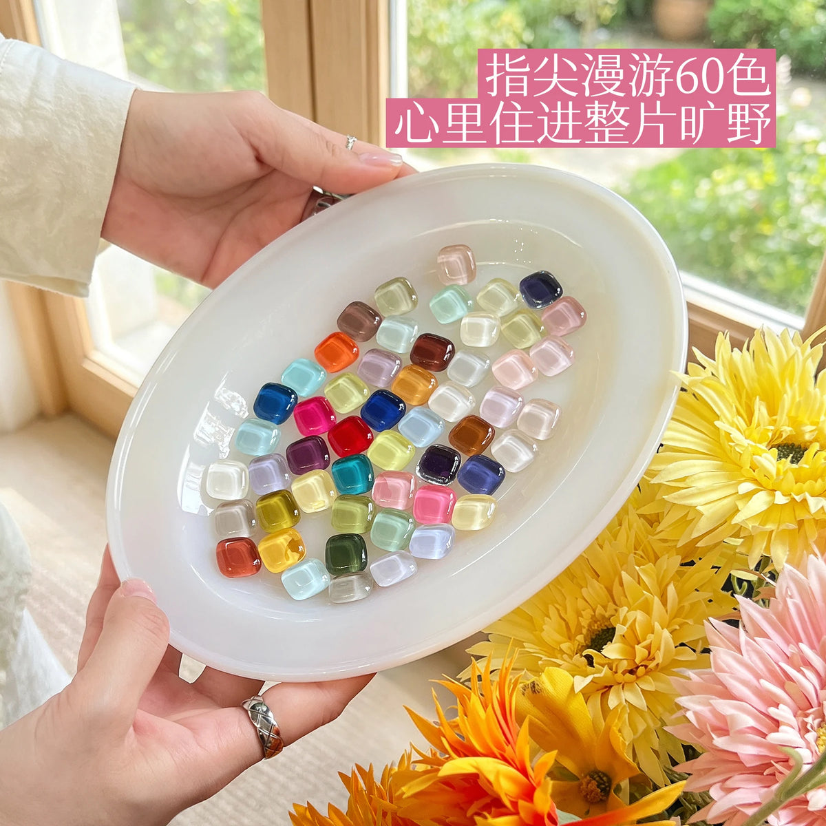 Moding Berry Rambles Potted Color Gel Collection product photo
