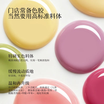 Moding Berry Rambles Potted Color Gel Collection product photo