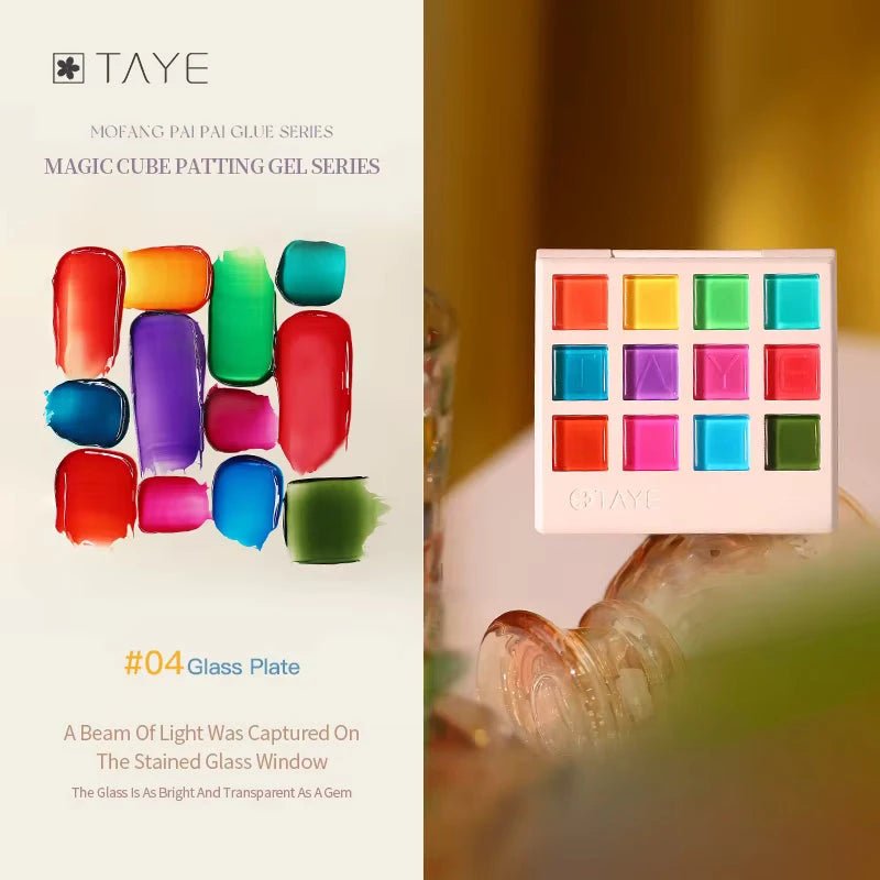 TAYE Magic Cube Pat Pat Gel – Palette and Refills photo 8