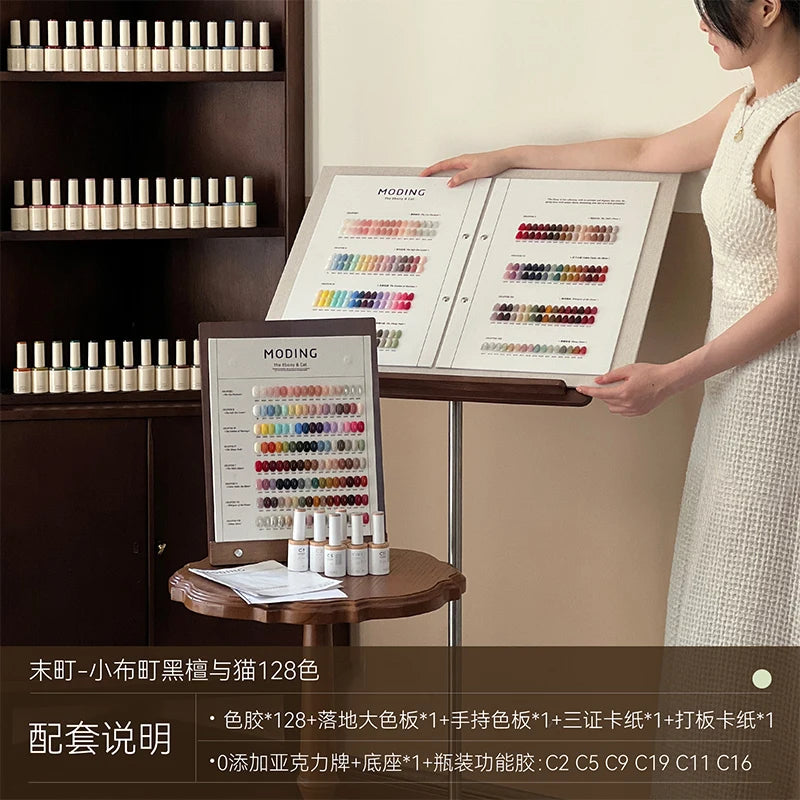 Moding Ebony & Cat 128-Color Gel Collection product photo