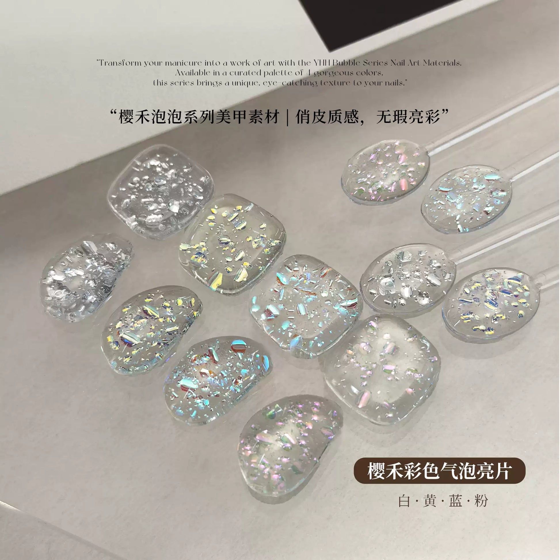 YHH Color Bubble Nail Glitter Sequins photo 4