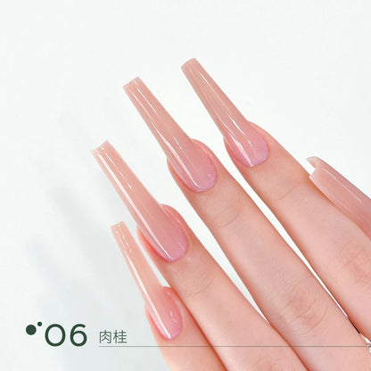 06肉桂 swatch