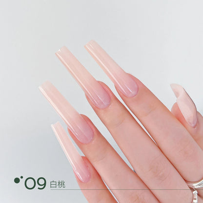 09白桃 swatch