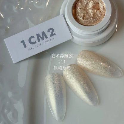 1CM2 Spring/Summer No Wipe Art Metallic Art Gel photo 6