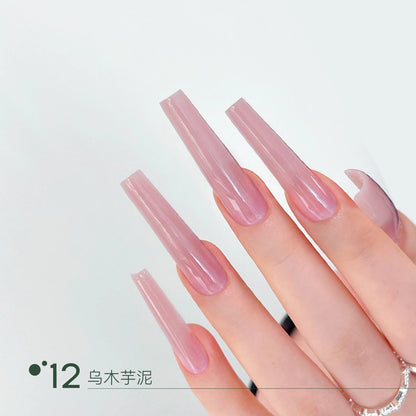 12乌木芋泥 swatch