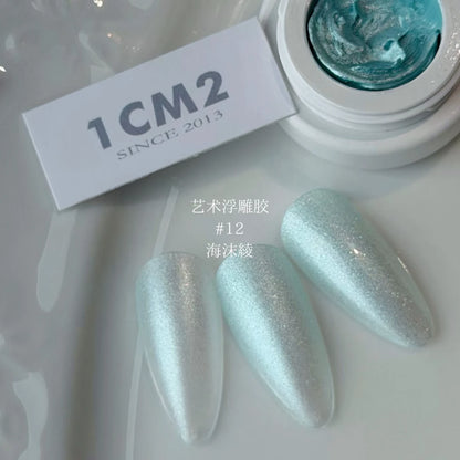 1CM2 Spring/Summer No Wipe Art Metallic Art Gel photo 7