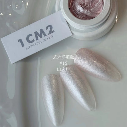 1CM2 Spring/Summer No Wipe Art Metallic Art Gel photo 8
