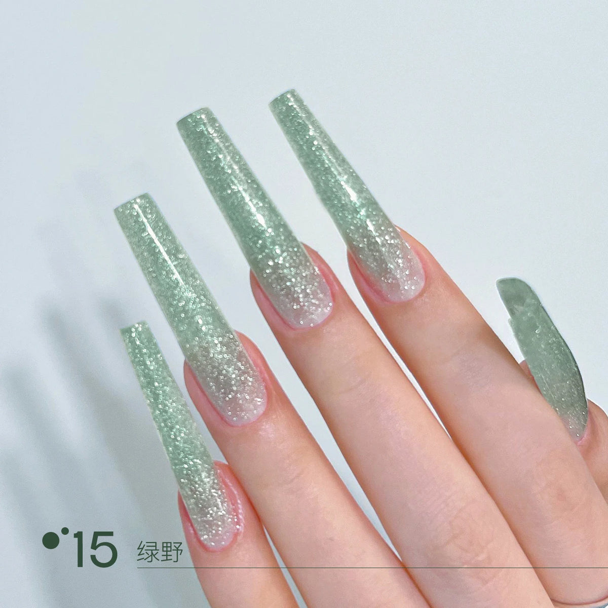 15绿野 swatch