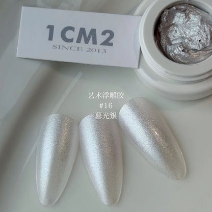 1CM2 Spring/Summer No Wipe Art Metallic Art Gel photo 11