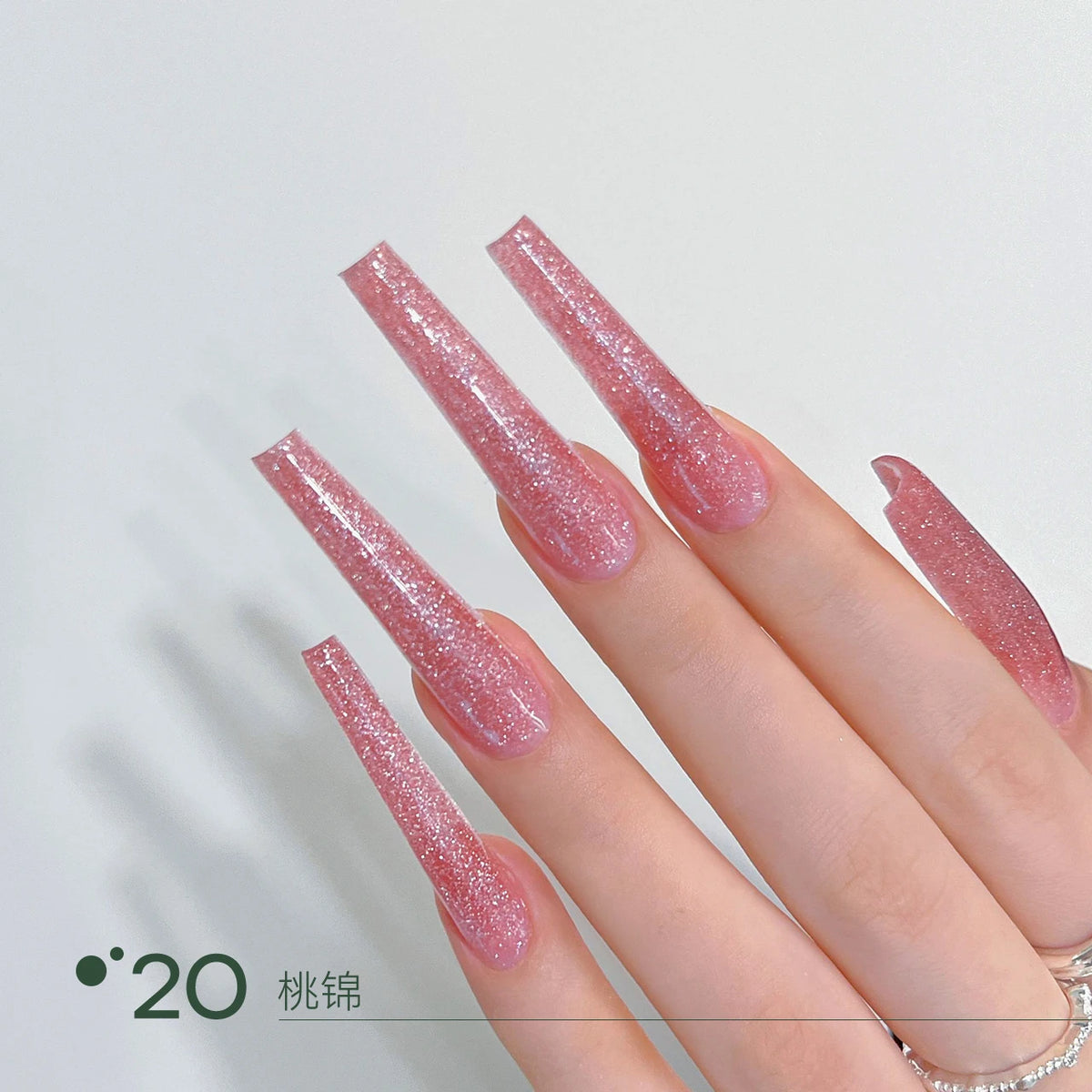 20桃锦 swatch