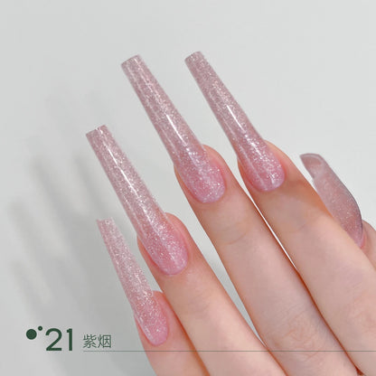 21紫烟 swatch