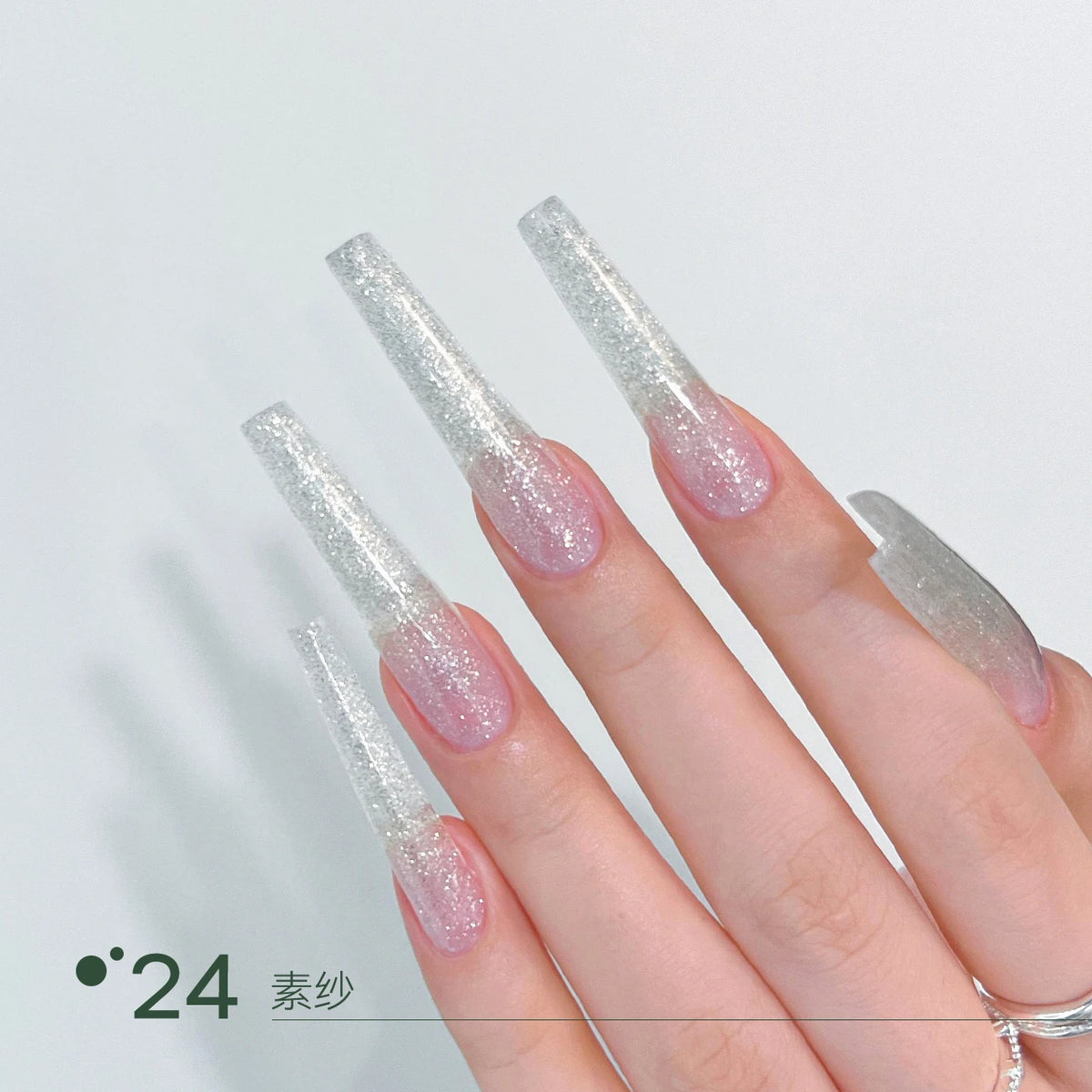 24素纱 swatch