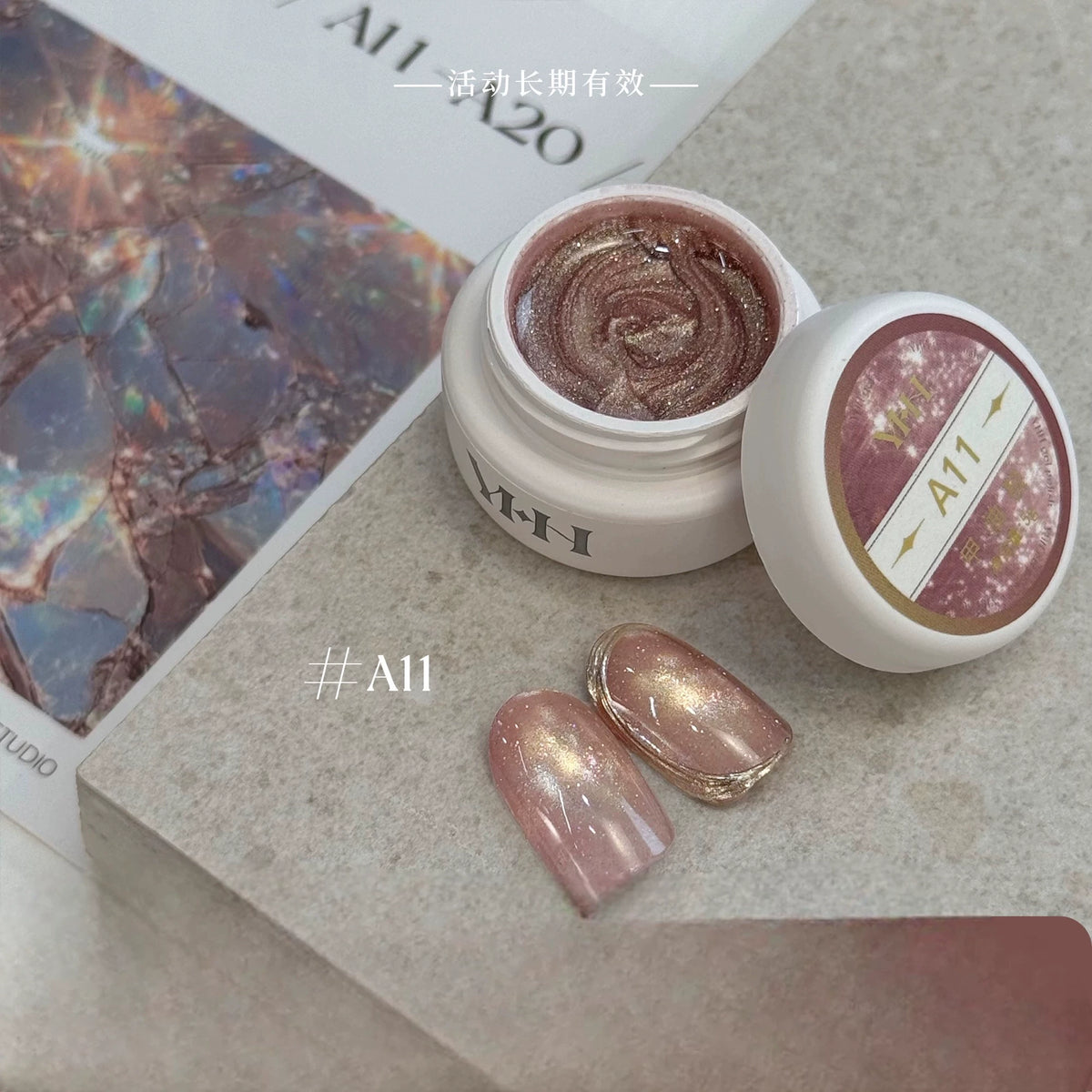 YHH Ethereal Gleam A Series Cat Eye Gel:A11–A20 (5g) photo 7