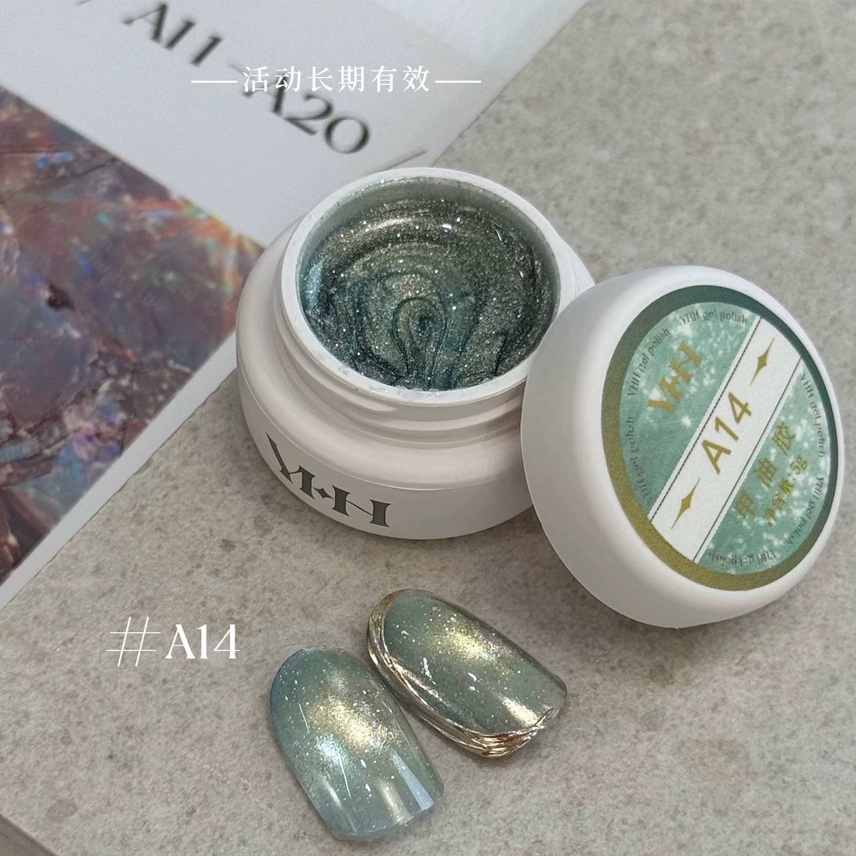 YHH Ethereal Gleam A Series Cat Eye Gel:A11–A20 (5g) photo 13