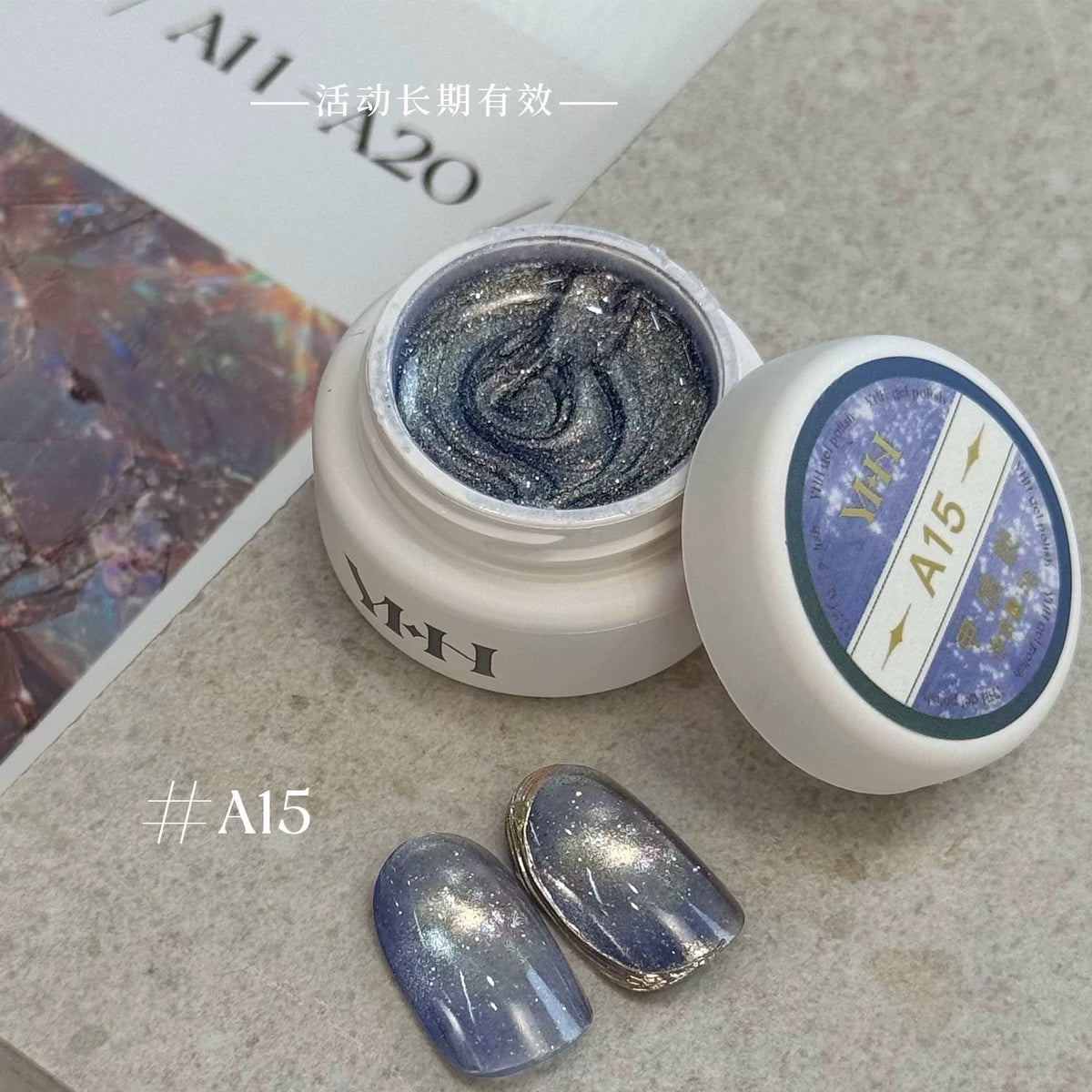 YHH Ethereal Gleam A Series Cat Eye Gel:A11–A20 (5g) photo 15
