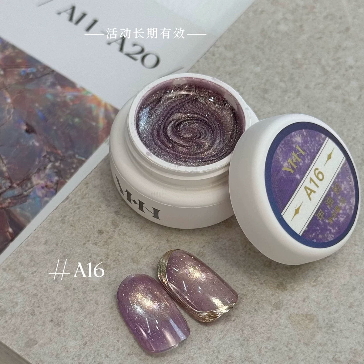 YHH Ethereal Gleam A Series Cat Eye Gel:A11–A20 (5g) photo 17