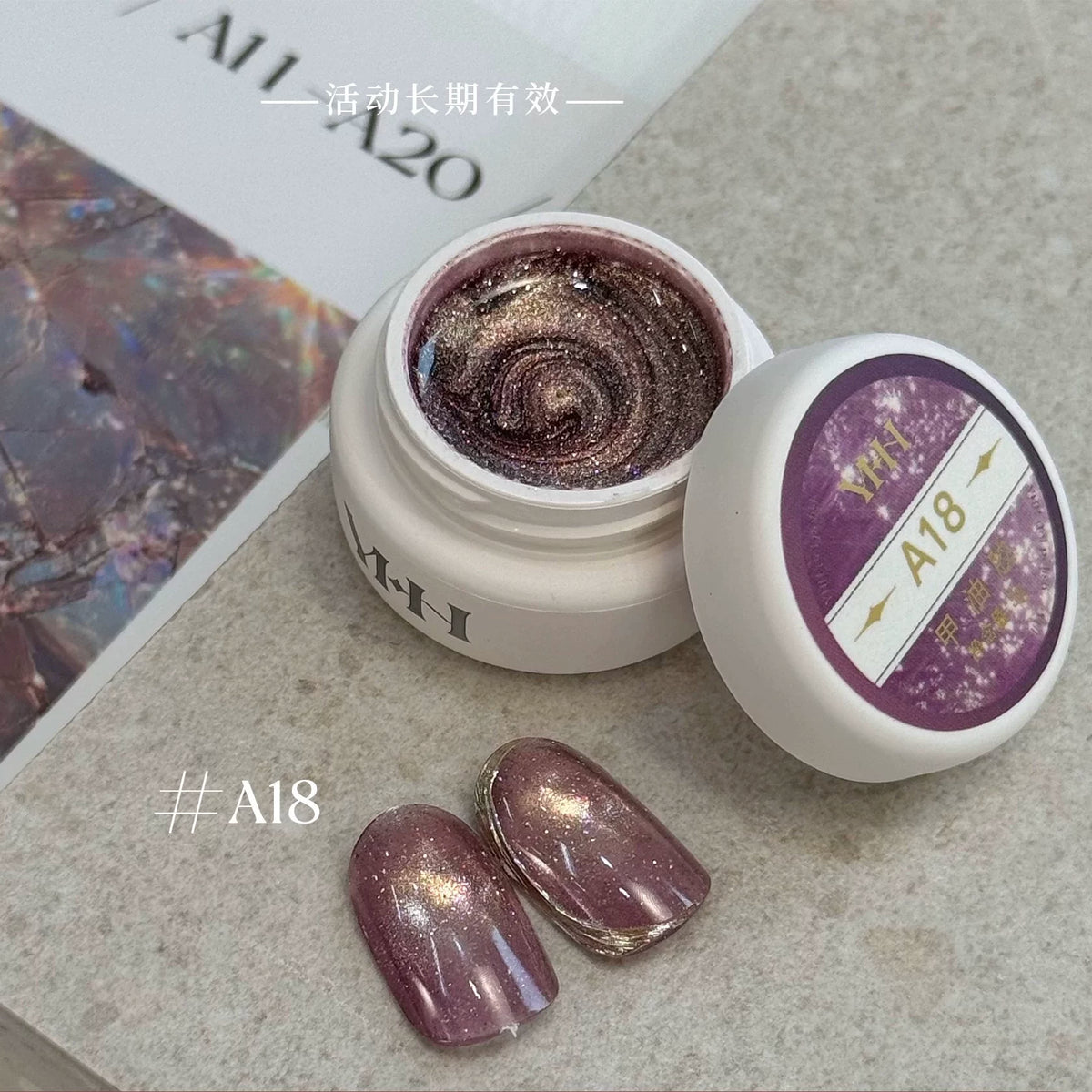 YHH Ethereal Gleam A Series Cat Eye Gel:A11–A20 (5g) photo 21