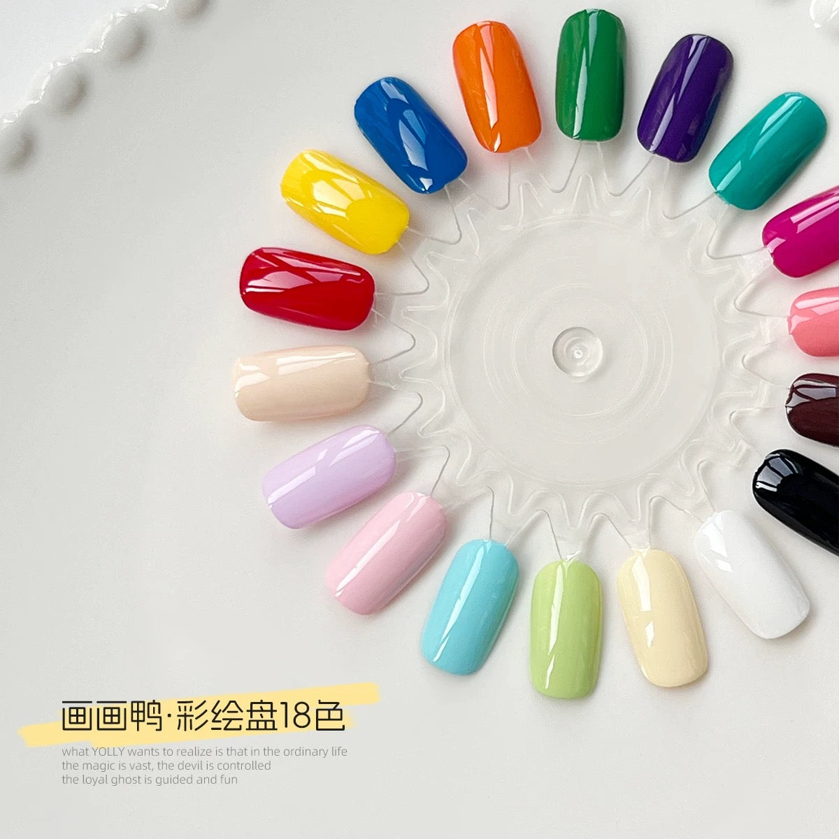 Nail & Yolly 18 Color Painting + Pat Pat + Stamping Gel Palette