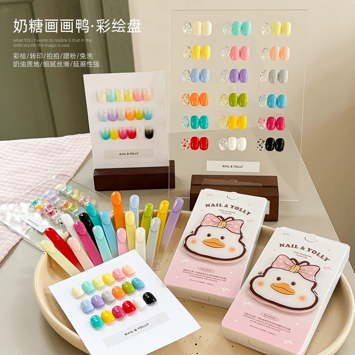 Nail & Yolly 18 Color Painting + Pat Pat + Stamping Gel Palette