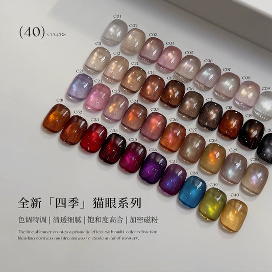 YHH Four Seasons Cat Eye Gel Polish