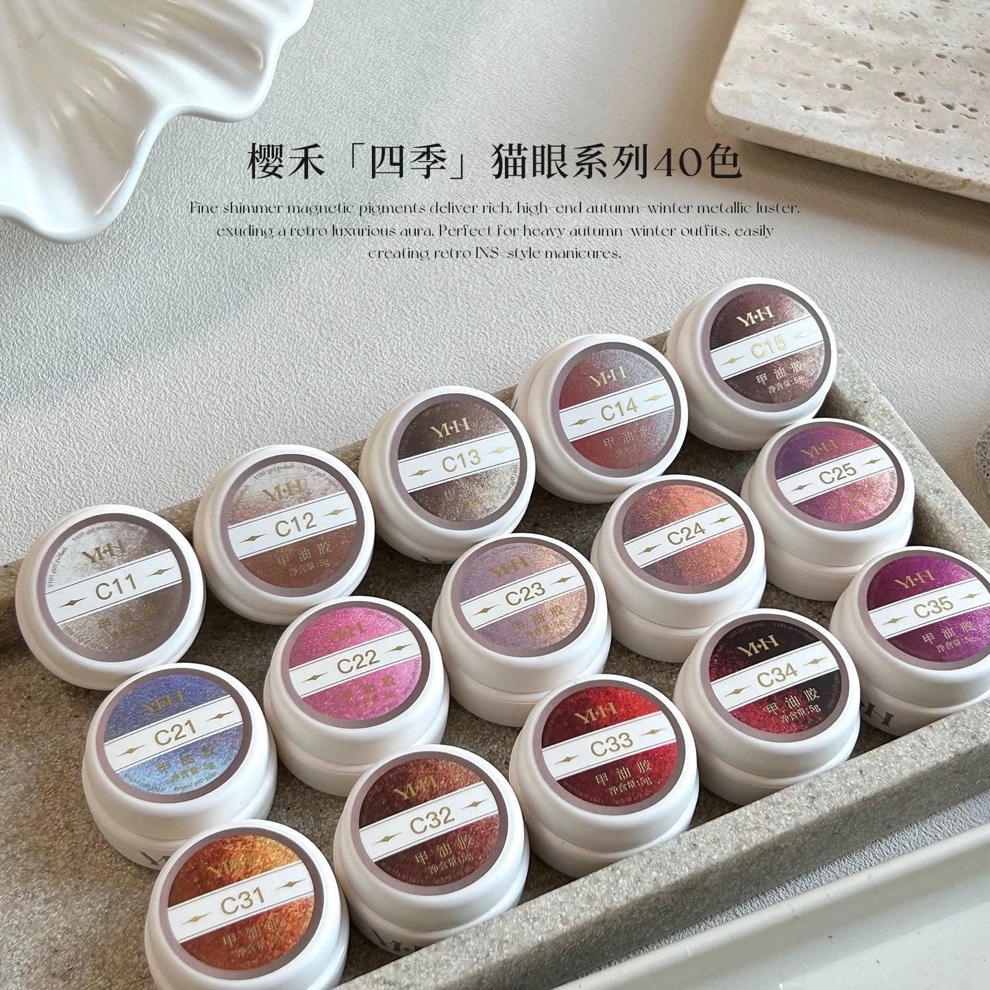 YHH Four Seasons Cat Eye Gel Polish