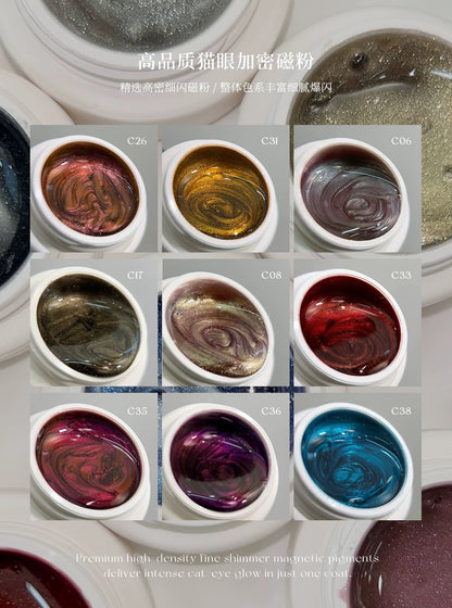 YHH Four Seasons Cat Eye Gel Polish