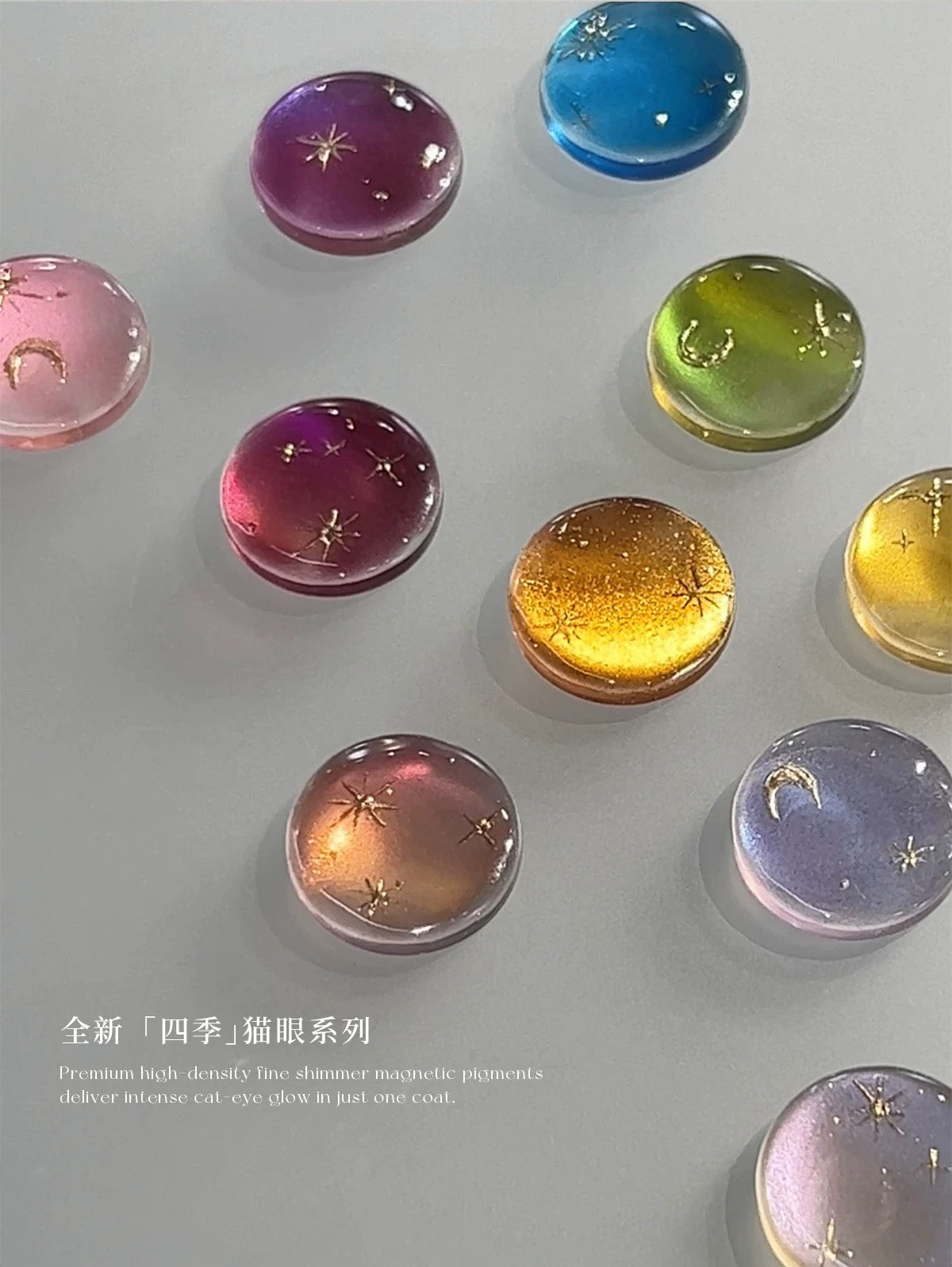 YHH Four Seasons Cat Eye Gel Polish