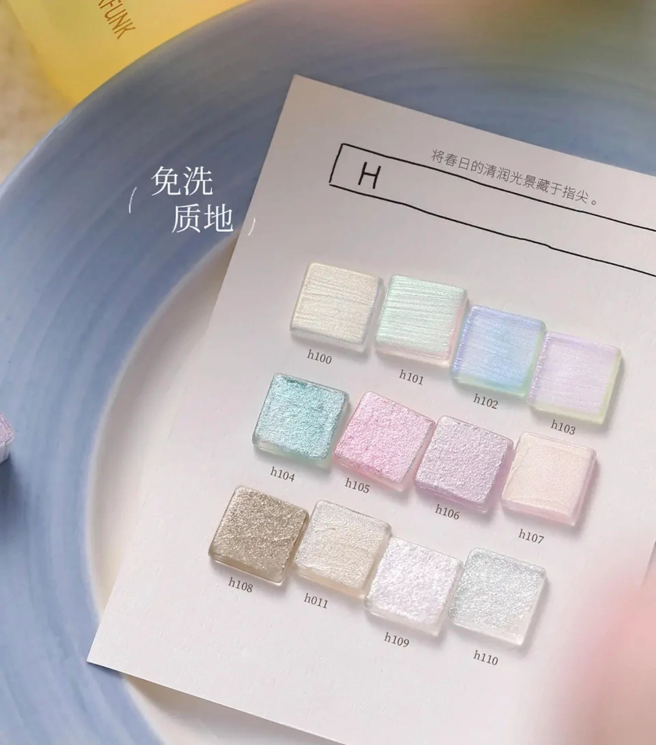 Magic Cube Nail Art Gel Palette — Pearlescent Texture, Color-Shifting Fine Glitter, No-Wipe 3D Detailing, Fairy Dust Paste & Acetate Gel photo 21