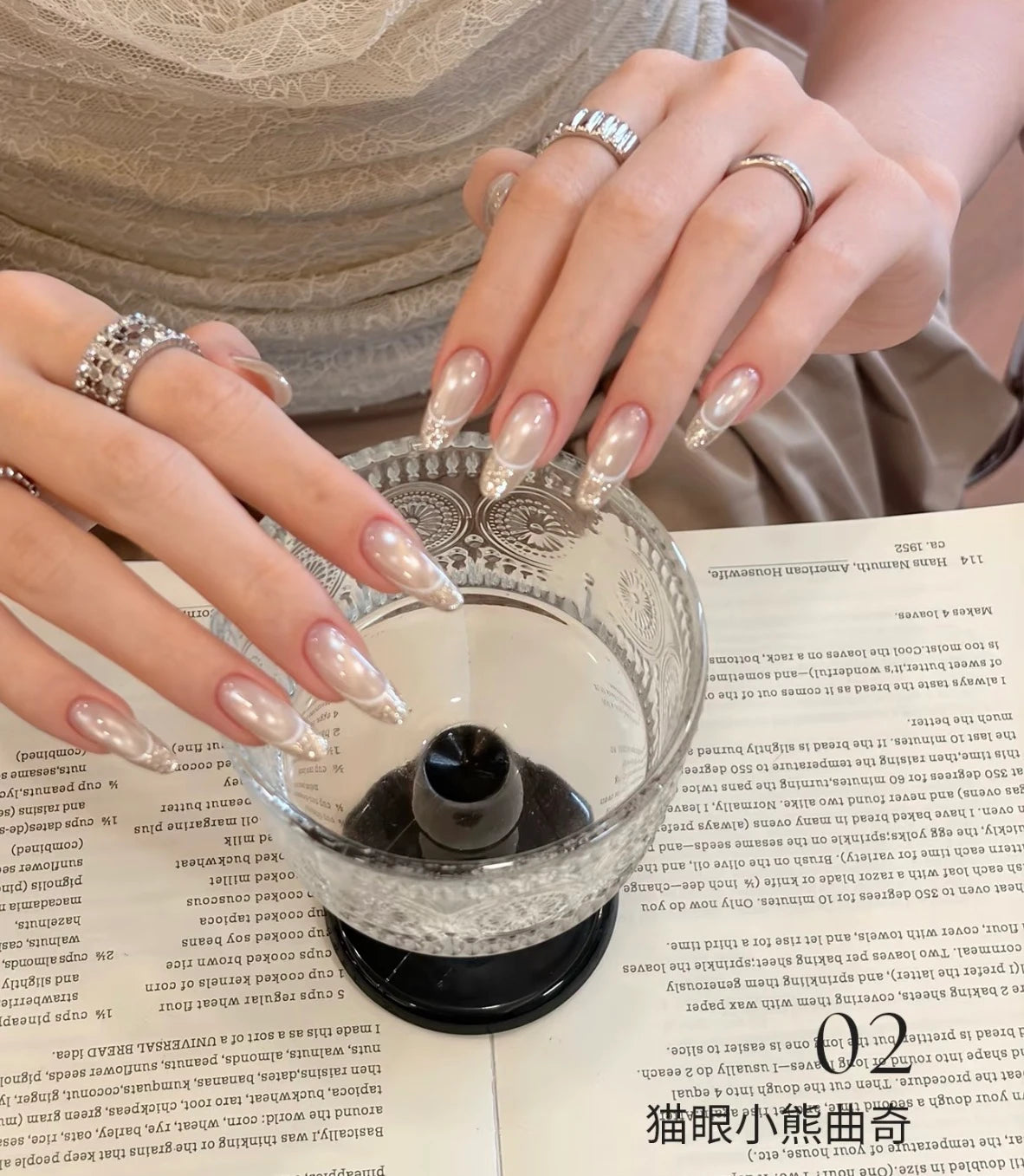 Flower Principal Little Bear Cookie Cat Eye Gel Polish photo 3