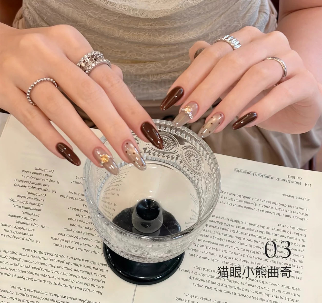 Flower Principal Little Bear Cookie Cat Eye Gel Polish photo 4